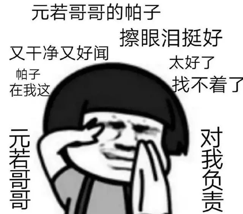 图片1.png